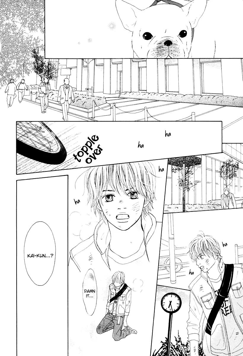 My Favorite Girl Chapter 4 page 33 - Chapter 4: [End]