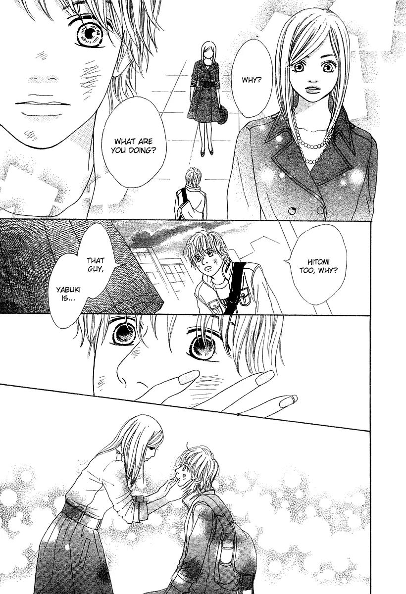 My Favorite Girl Chapter 4 page 34 - Chapter 4: [End]
