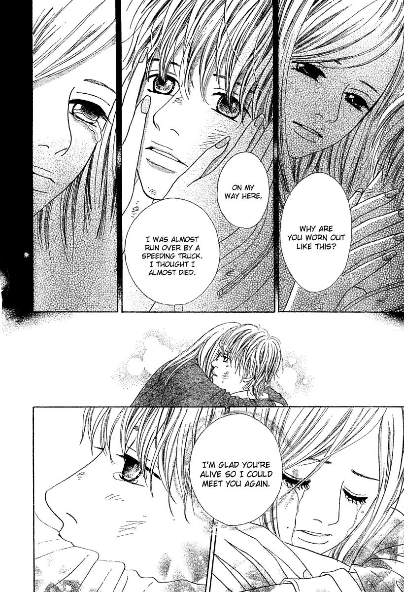 My Favorite Girl Chapter 4 page 35 - Chapter 4: [End]