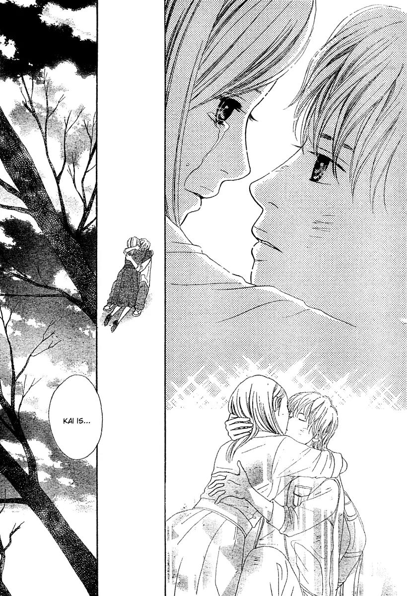 My Favorite Girl Chapter 4 page 36 - Chapter 4: [End]