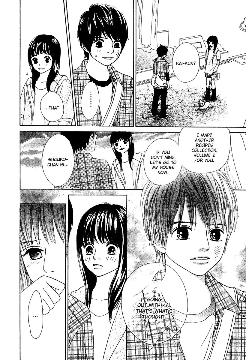 My Favorite Girl Chapter 4 page 37 - Chapter 4: [End]