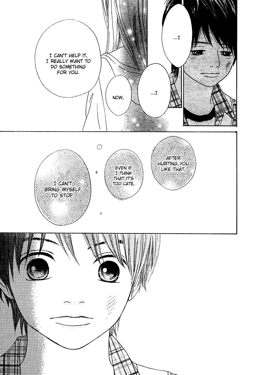 My Favorite Girl Chapter 4 page 38 - Chapter 4: [End]