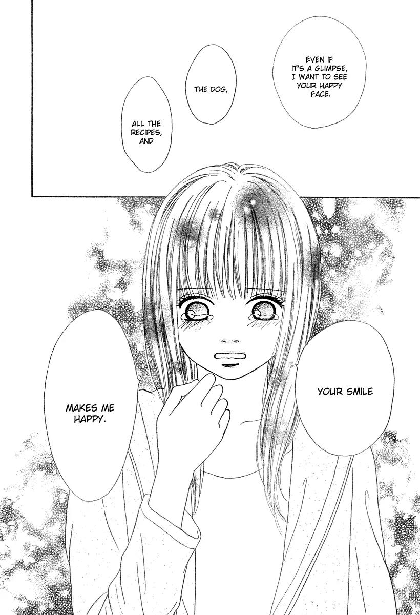 My Favorite Girl Chapter 4 page 39 - Chapter 4: [End]