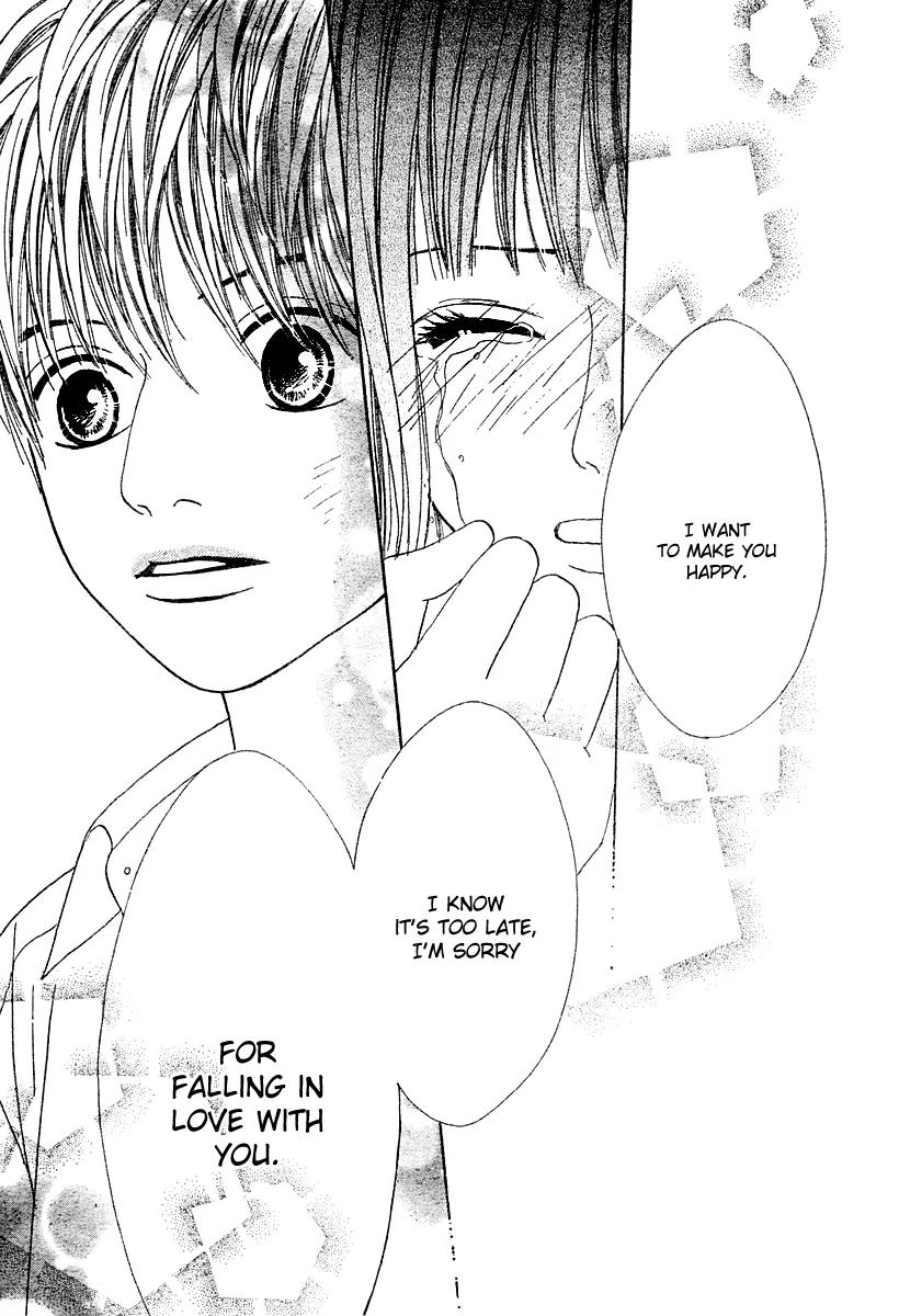 My Favorite Girl Chapter 4 page 40 - Chapter 4: [End]
