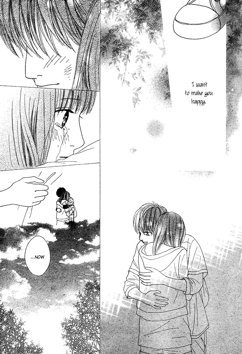 My Favorite Girl Chapter 4 page 42 - Chapter 4: [End]