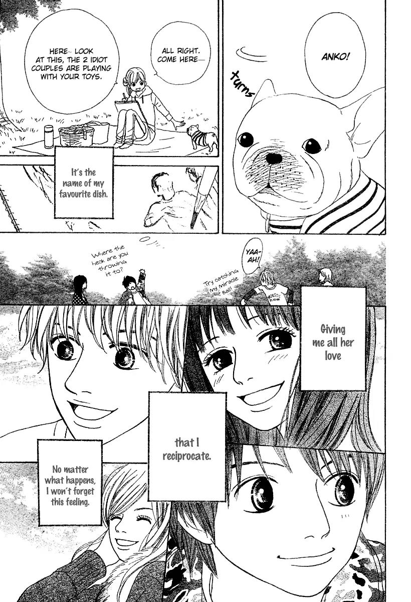 My Favorite Girl Chapter 4 page 44 - Chapter 4: [End]