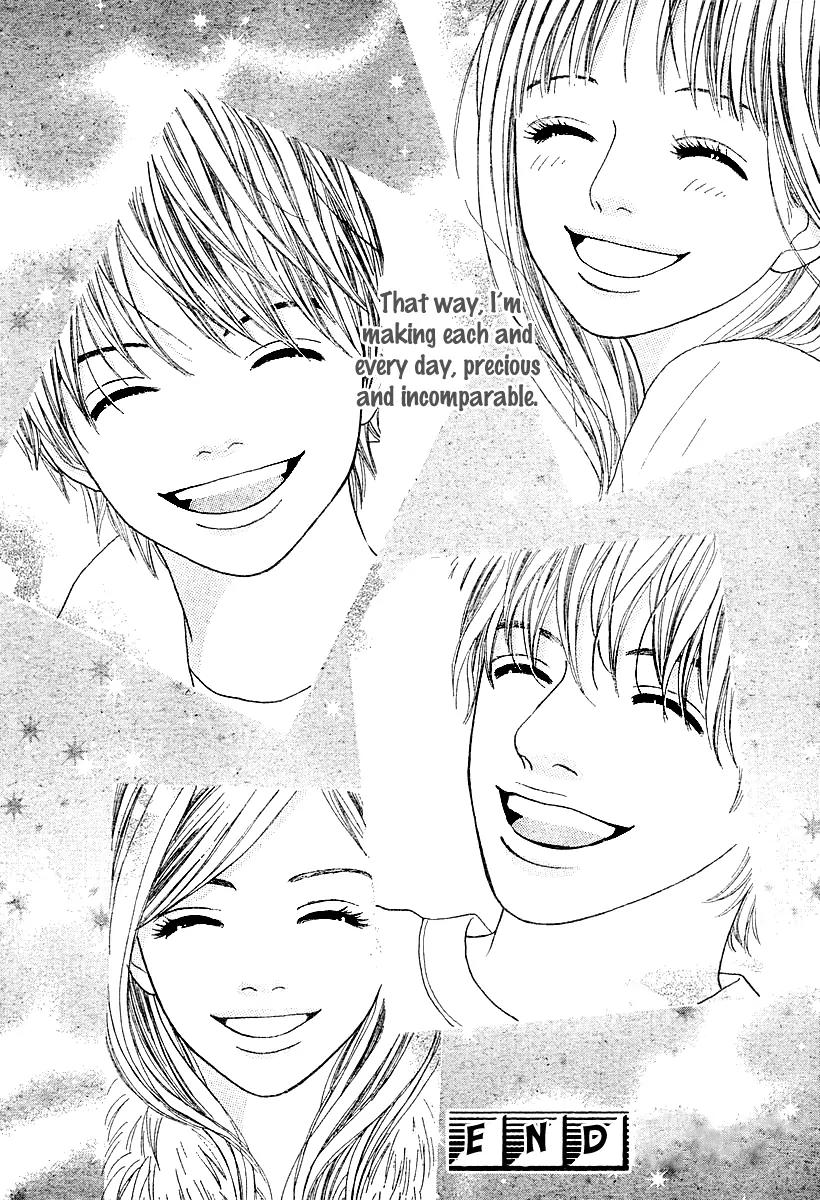 My Favorite Girl Chapter 4 page 45 - Chapter 4: [End]