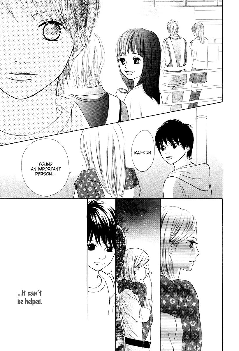 My Favorite Girl Chapter 4 page 6 - Chapter 4: [End]