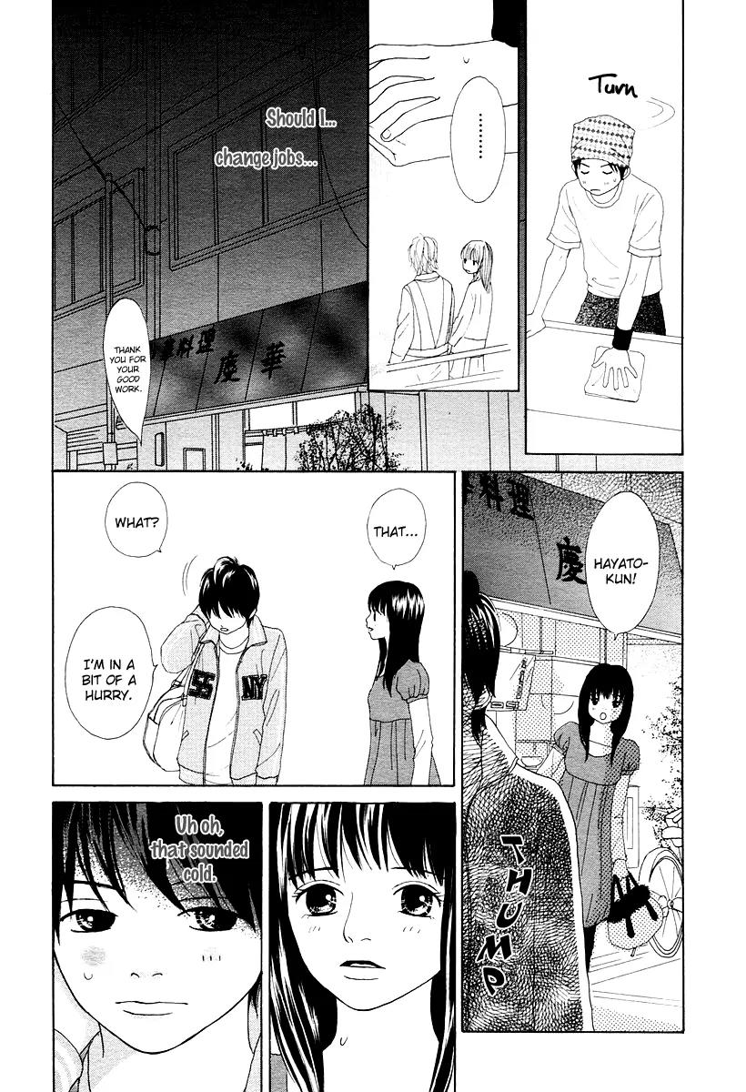 My Favorite Girl Chapter 4 page 9 - Chapter 4: [End]