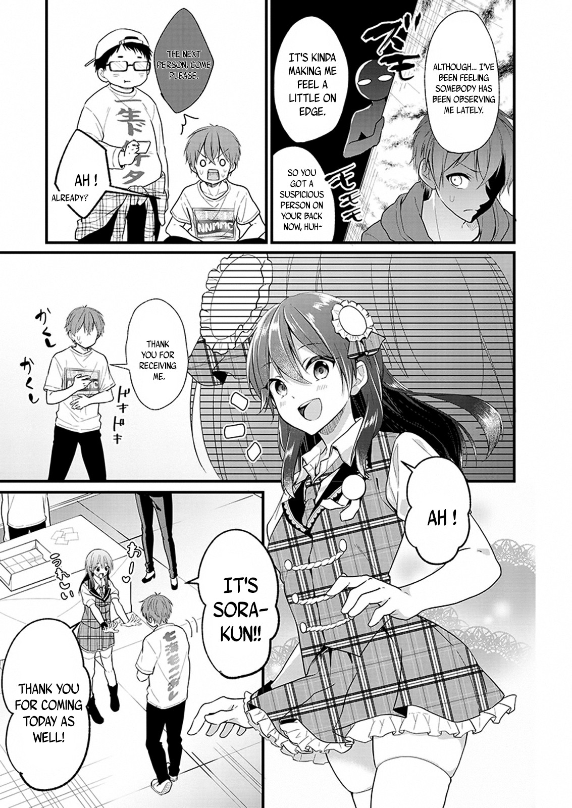 My Favorite Idol Officially Became My Stalker! Chapter 1.1 page 10 - Chapter 1.1