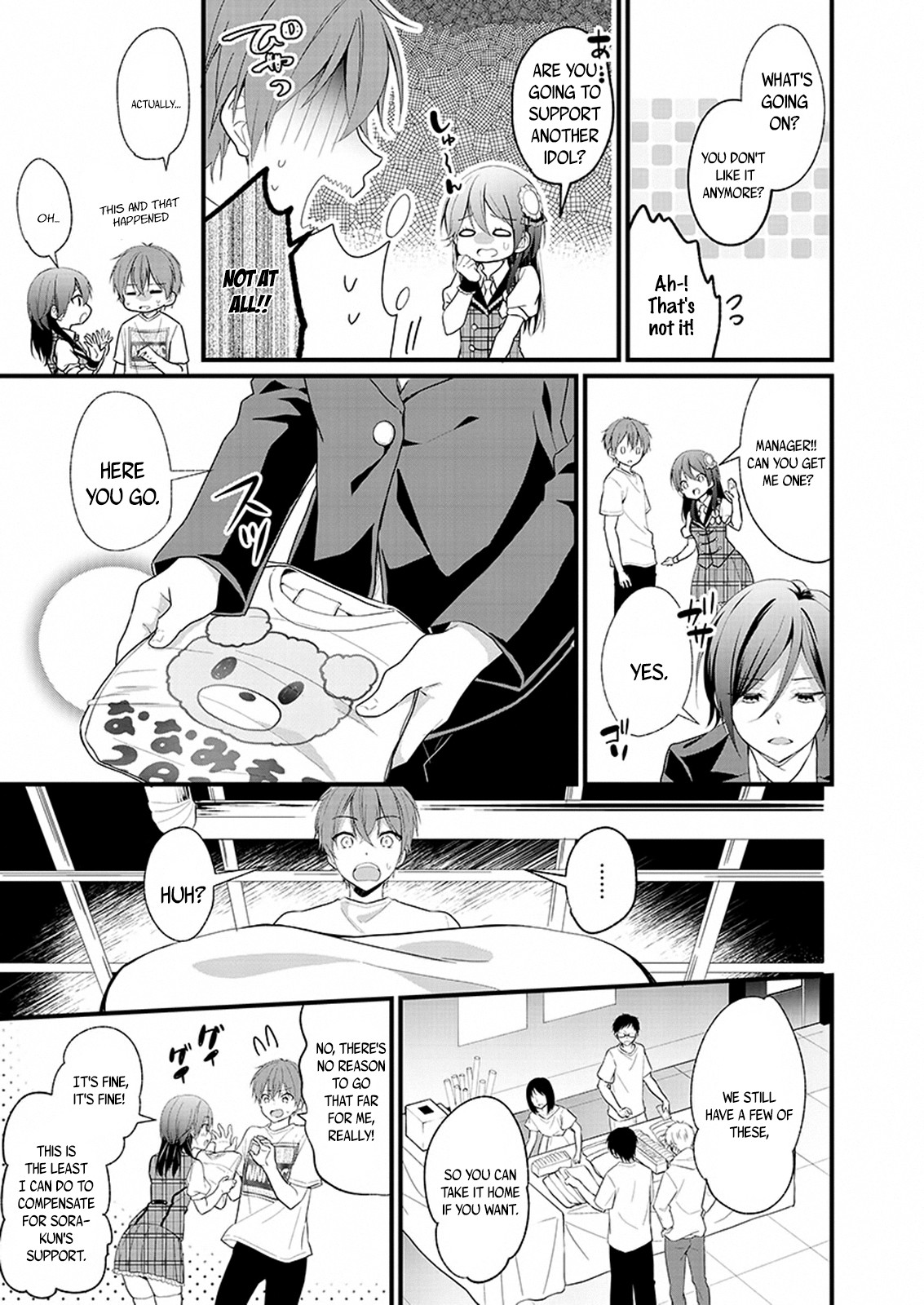 My Favorite Idol Officially Became My Stalker! Chapter 1.1 page 12 - Chapter 1.1