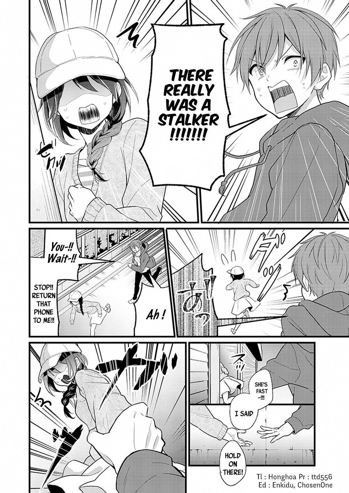My Favorite Idol Officially Became My Stalker! Chapter 1.1 page 17 - Chapter 1.1