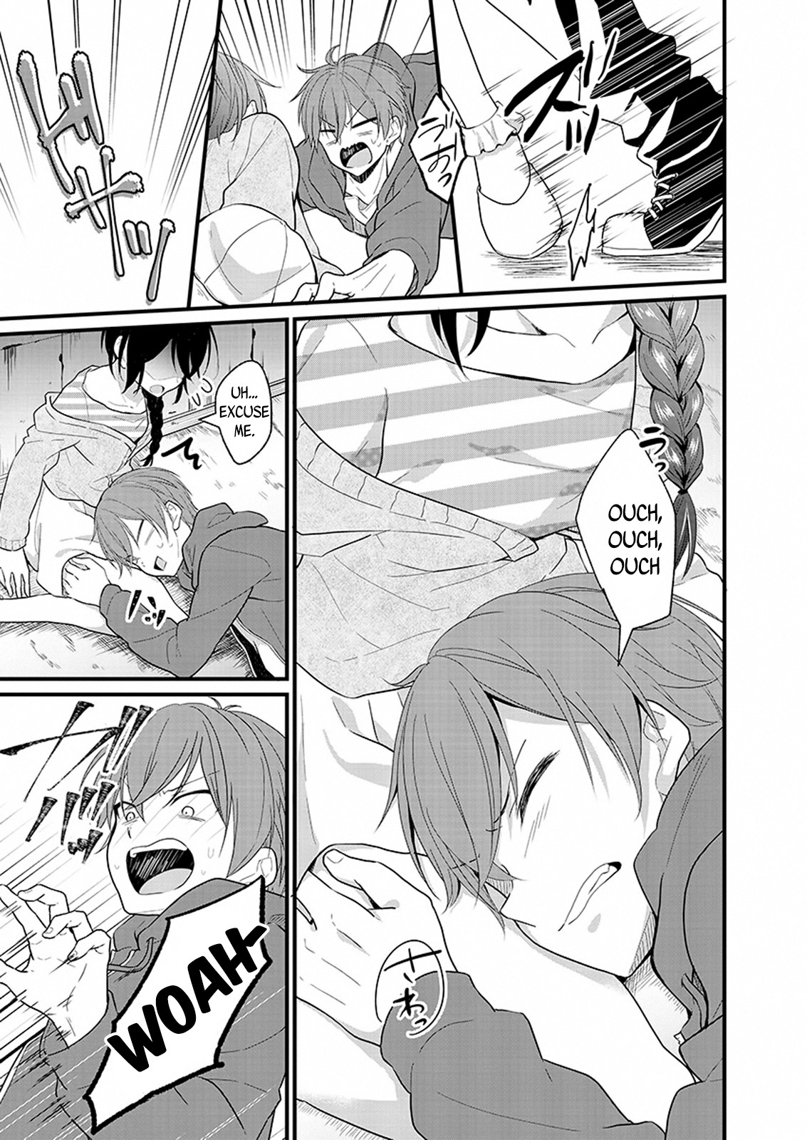 My Favorite Idol Officially Became My Stalker! Chapter 1.1 page 18 - Chapter 1.1