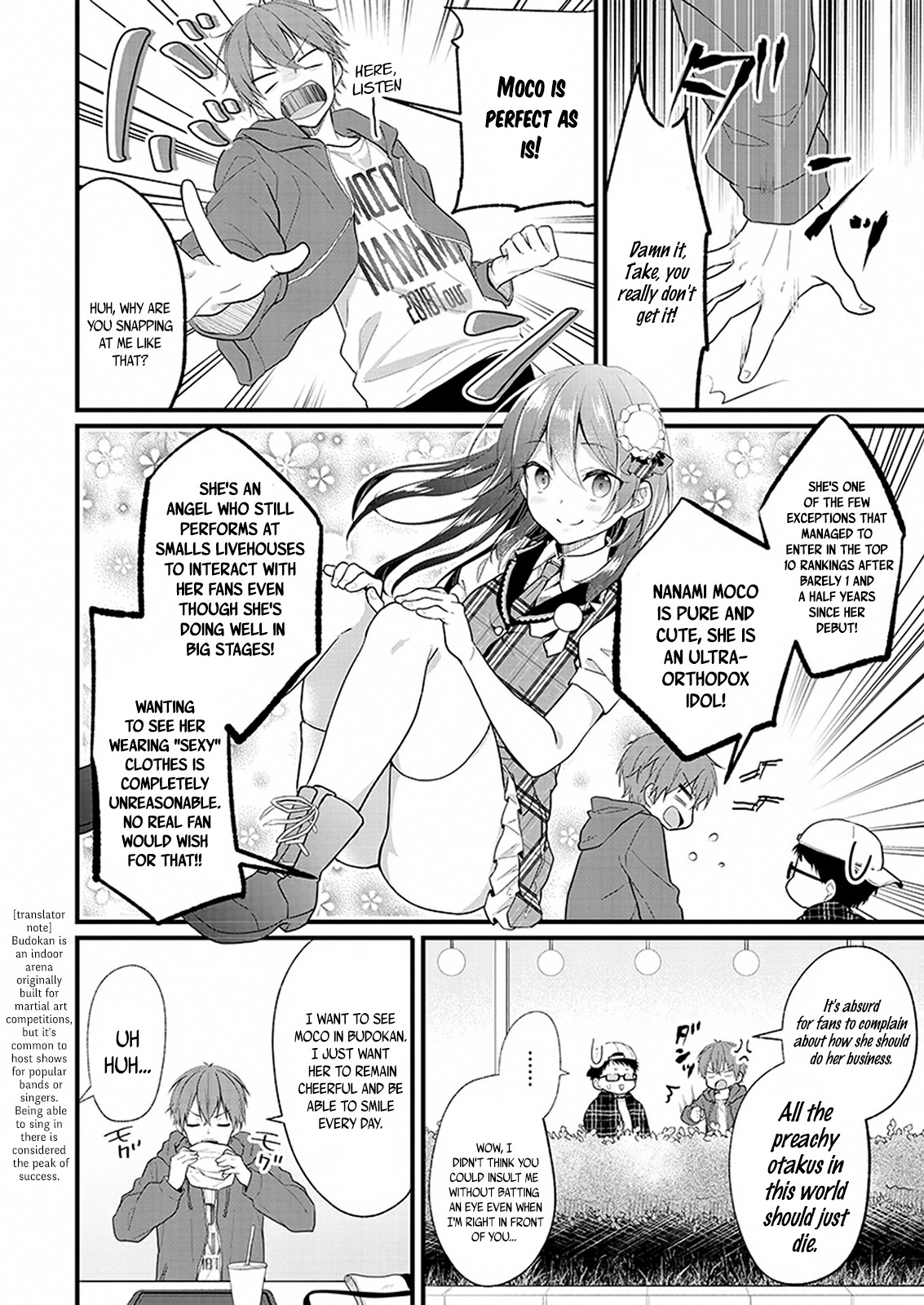 My Favorite Idol Officially Became My Stalker! Chapter 1.1 page 5 - Chapter 1.1