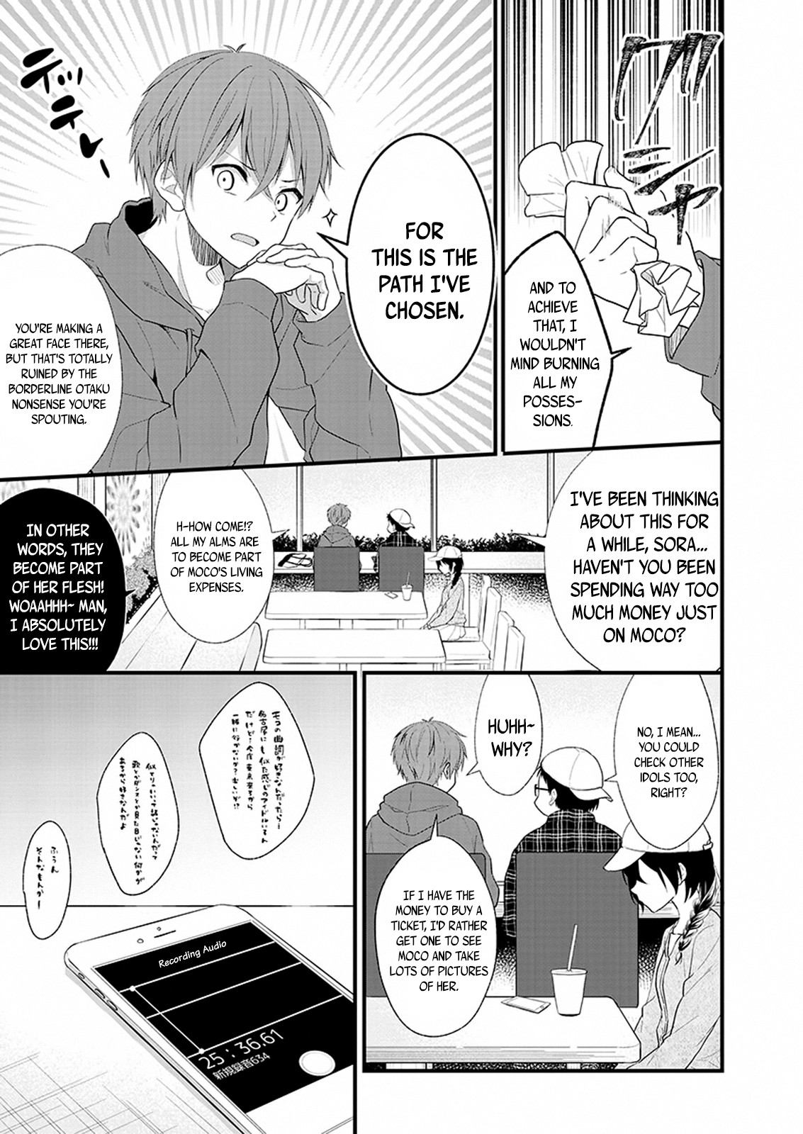My Favorite Idol Officially Became My Stalker! Chapter 1.1 page 6 - Chapter 1.1