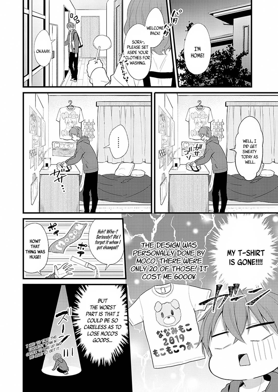 My Favorite Idol Officially Became My Stalker! Chapter 1.1 page 7 - Chapter 1.1