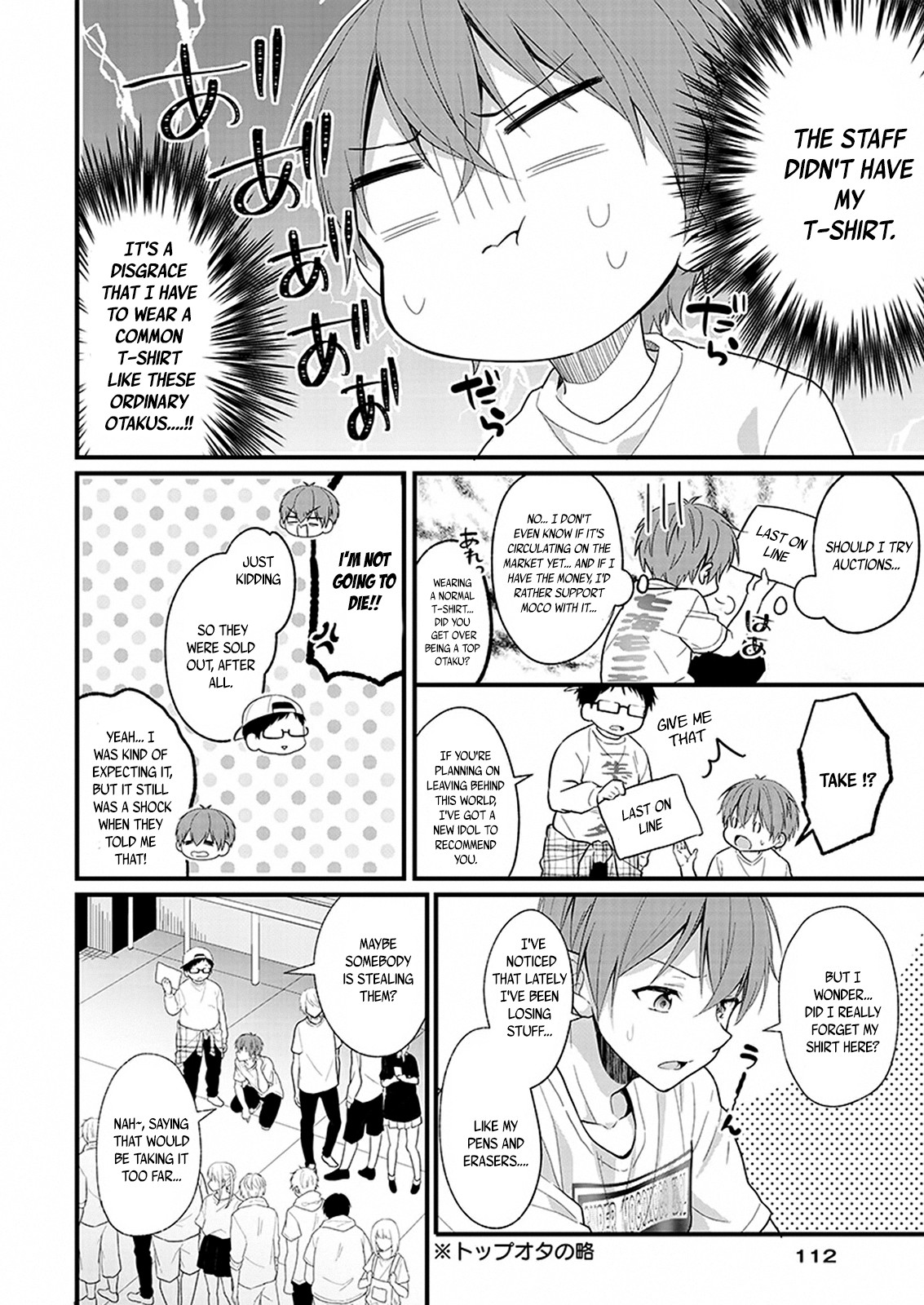 My Favorite Idol Officially Became My Stalker! Chapter 1.1 page 9 - Chapter 1.1