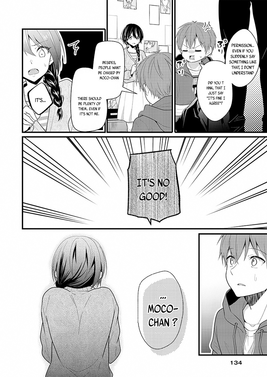 My Favorite Idol Officially Became My Stalker! Chapter 1.2 page 13 - Chapter 1.2