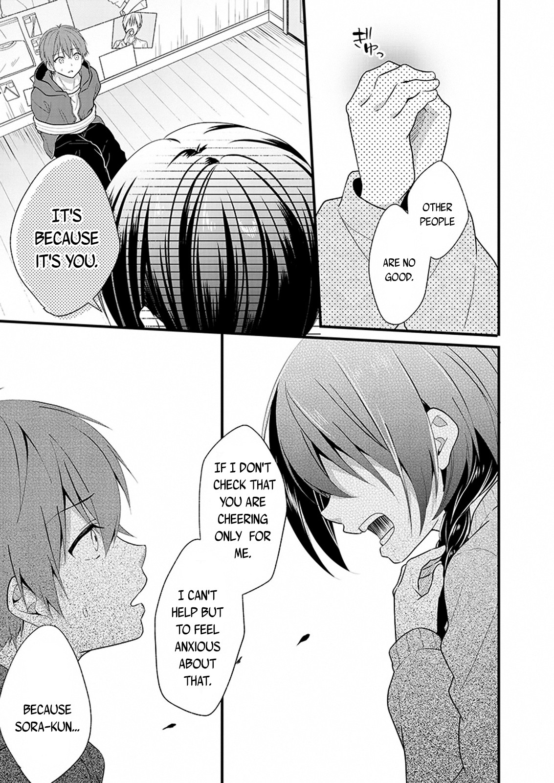 My Favorite Idol Officially Became My Stalker! Chapter 1.2 page 14 - Chapter 1.2