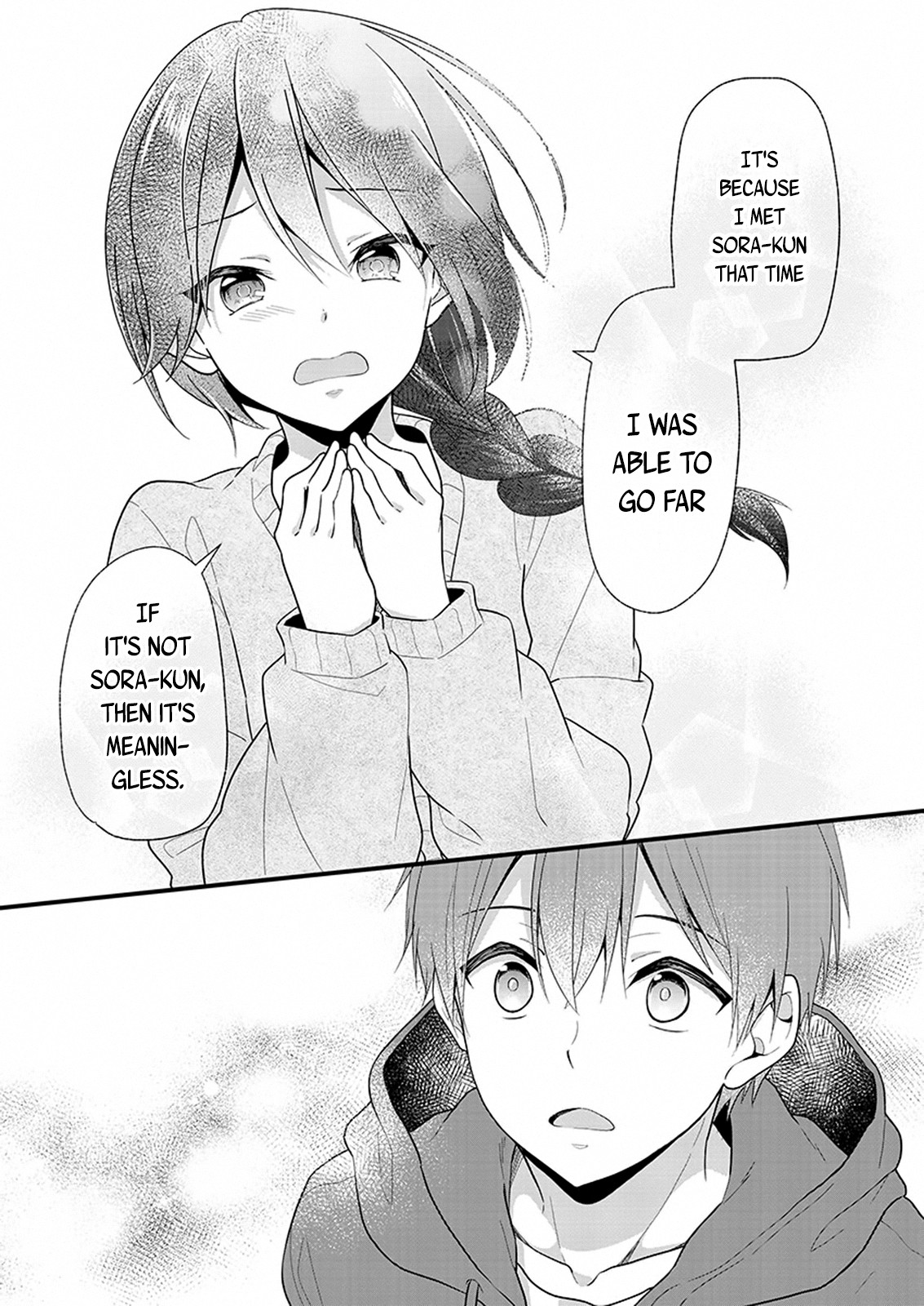 My Favorite Idol Officially Became My Stalker! Chapter 1.2 page 16 - Chapter 1.2