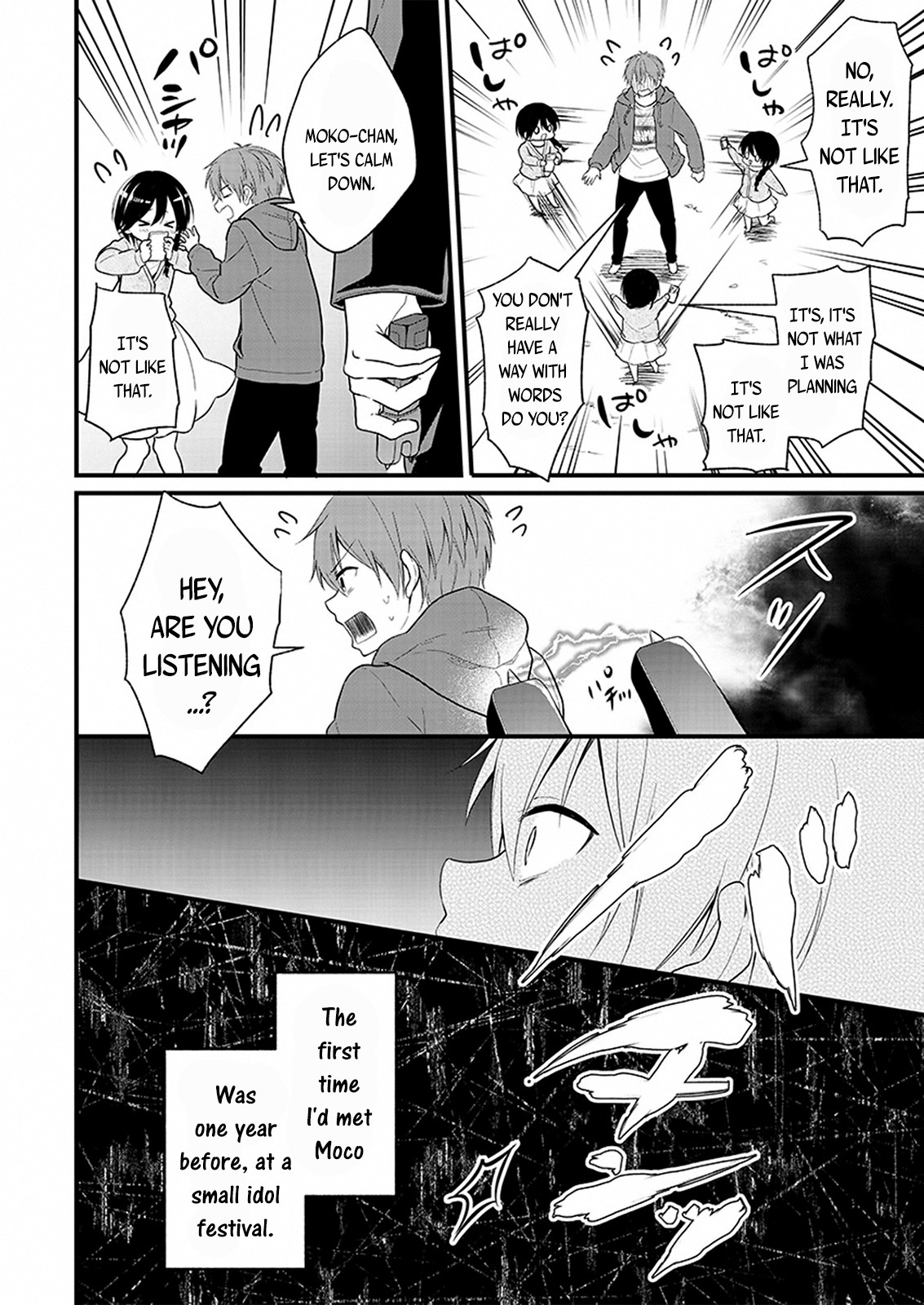 My Favorite Idol Officially Became My Stalker! Chapter 1.2 page 3 - Chapter 1.2