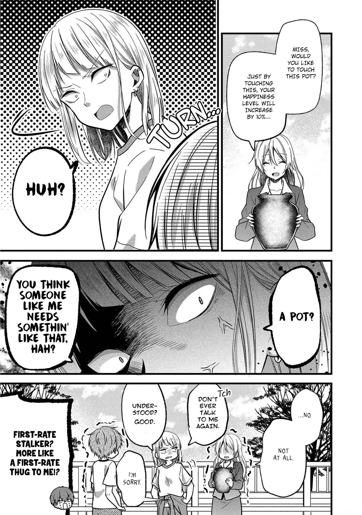 My Favorite Idol Officially Became My Stalker! Chapter 10 page 10 - Chapter 10: Stalking #10 - No Stalking, No Life 3: Dance is All-Purpose?