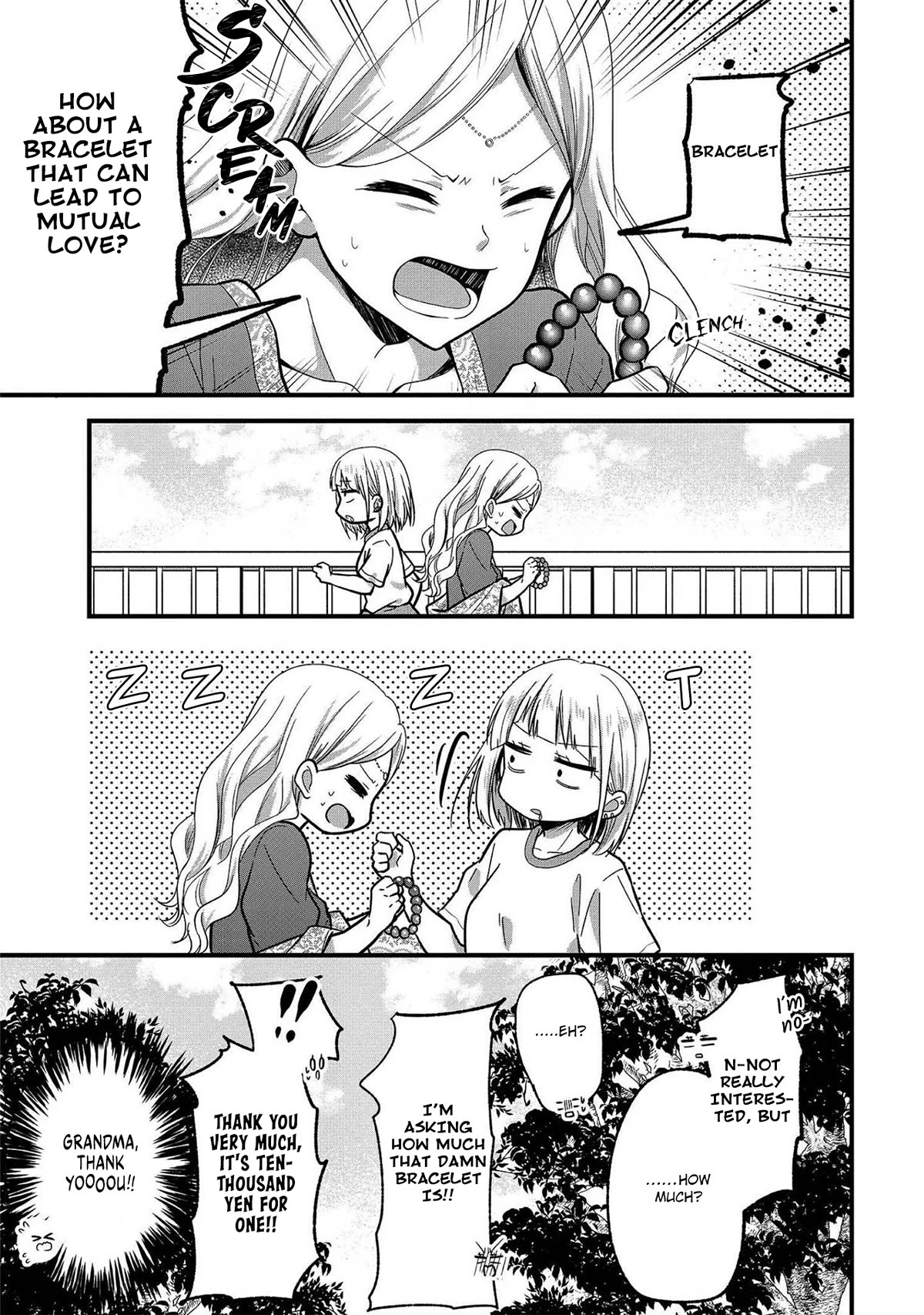 My Favorite Idol Officially Became My Stalker! Chapter 10 page 12 - Chapter 10: Stalking #10 - No Stalking, No Life 3: Dance is All-Purpose?