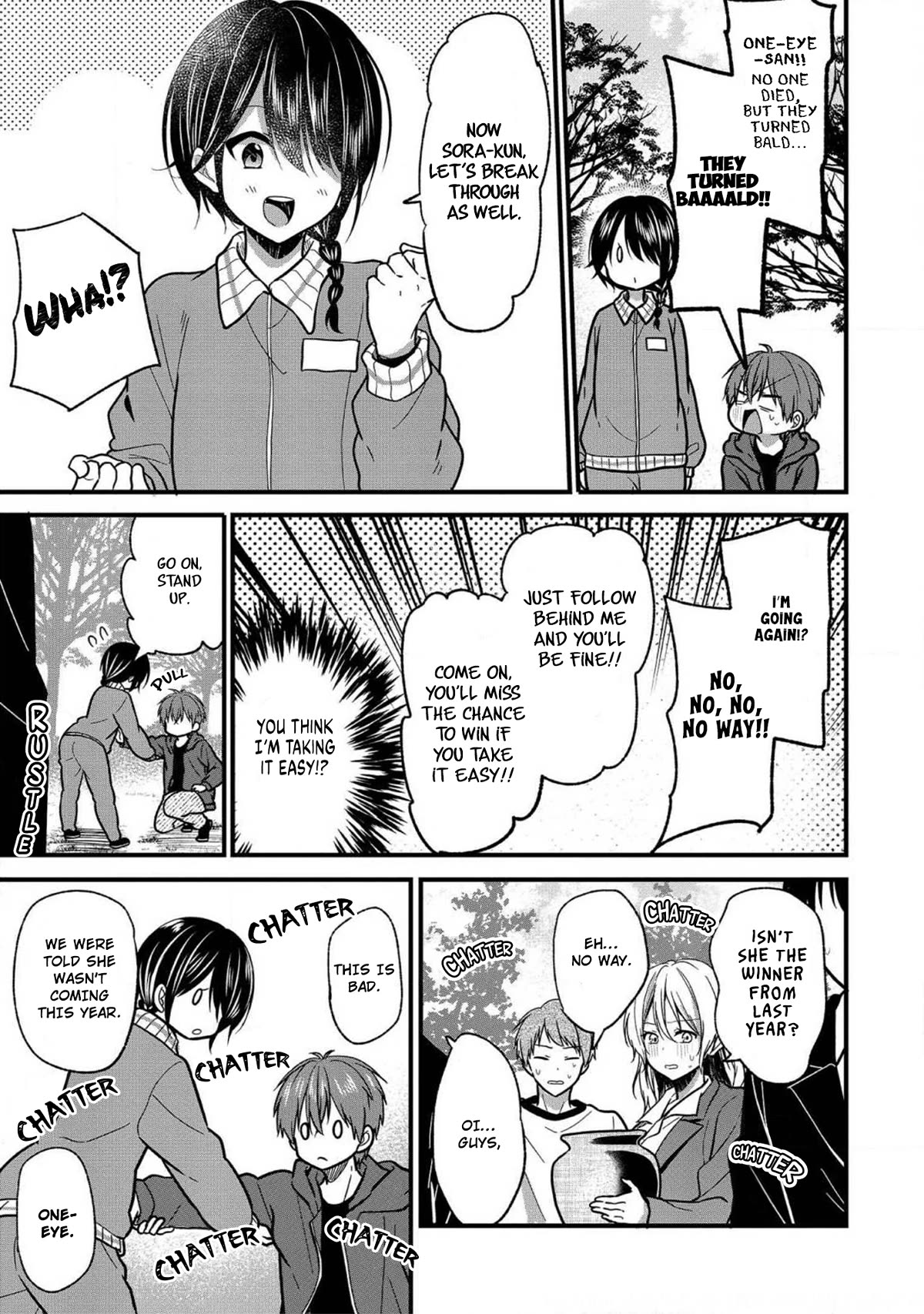 My Favorite Idol Officially Became My Stalker! Chapter 10 page 16 - Chapter 10: Stalking #10 - No Stalking, No Life 3: Dance is All-Purpose?