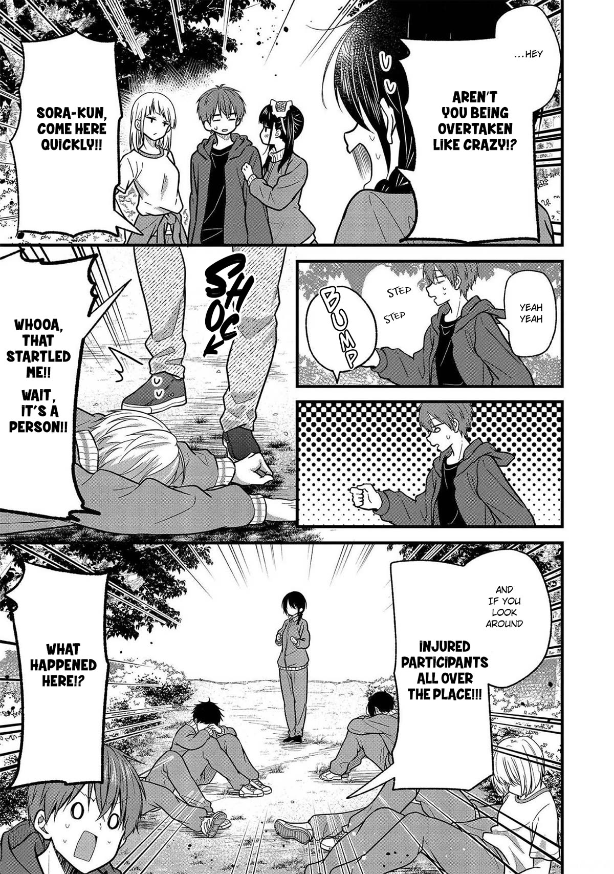 My Favorite Idol Officially Became My Stalker! Chapter 10 page 4 - Chapter 10: Stalking #10 - No Stalking, No Life 3: Dance is All-Purpose?