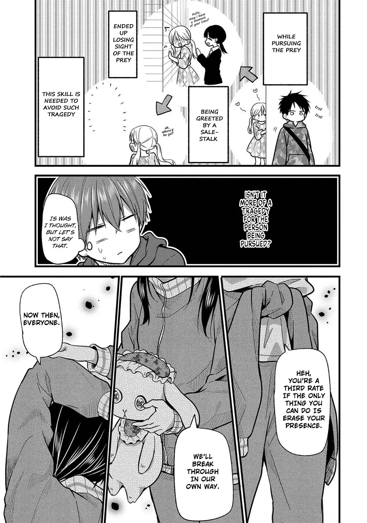 My Favorite Idol Officially Became My Stalker! Chapter 10 page 8 - Chapter 10: Stalking #10 - No Stalking, No Life 3: Dance is All-Purpose?