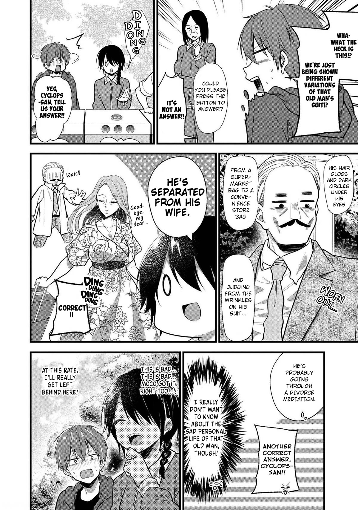 My Favorite Idol Officially Became My Stalker! Chapter 11 page 11 - Chapter 11: Stalking # 11: No Stalking, No Life 4 - Adaptability and Conclusion