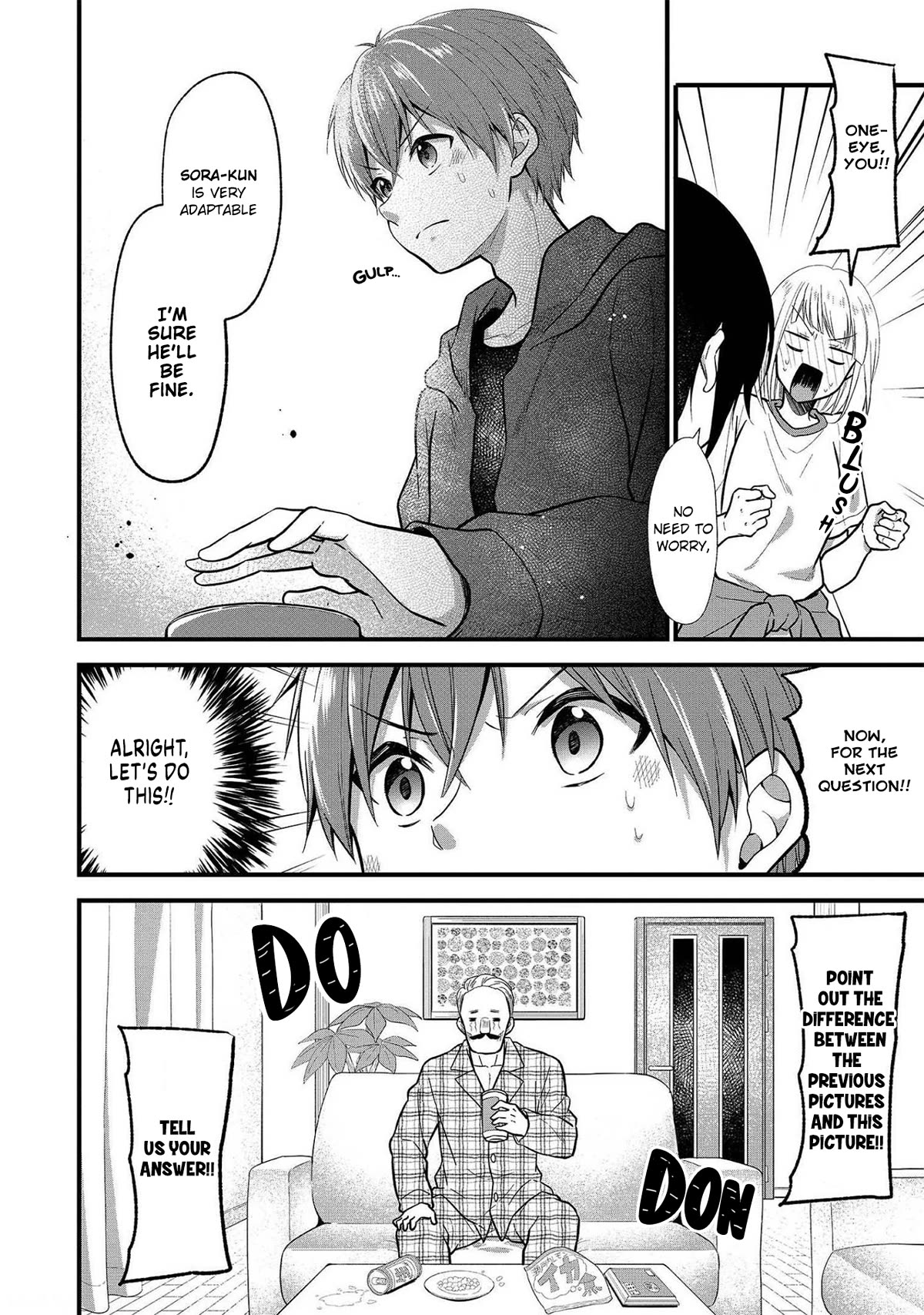 My Favorite Idol Officially Became My Stalker! Chapter 11 page 13 - Chapter 11: Stalking # 11: No Stalking, No Life 4 - Adaptability and Conclusion
