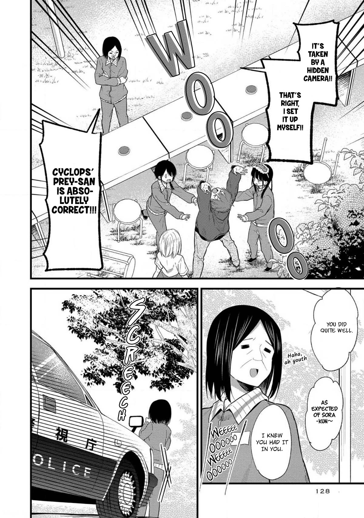 My Favorite Idol Officially Became My Stalker! Chapter 11 page 15 - Chapter 11: Stalking # 11: No Stalking, No Life 4 - Adaptability and Conclusion