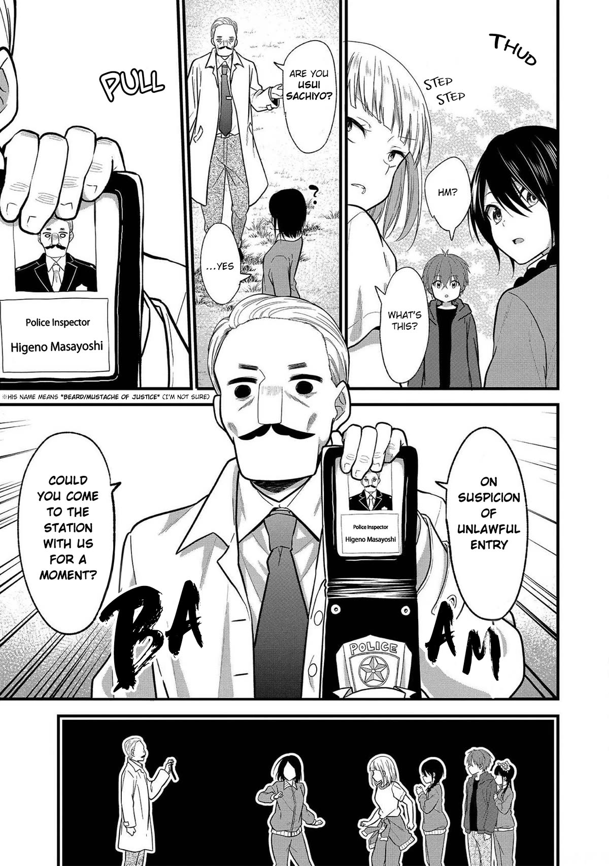 My Favorite Idol Officially Became My Stalker! Chapter 11 page 16 - Chapter 11: Stalking # 11: No Stalking, No Life 4 - Adaptability and Conclusion