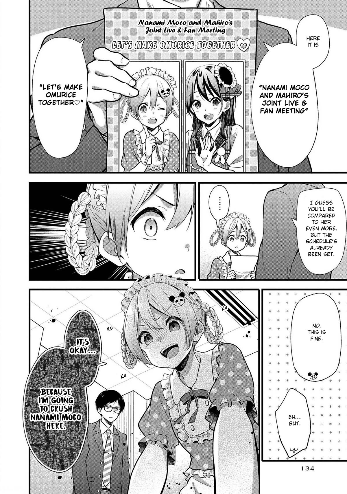 My Favorite Idol Officially Became My Stalker! Chapter 11 page 21 - Chapter 11: Stalking # 11: No Stalking, No Life 4 - Adaptability and Conclusion