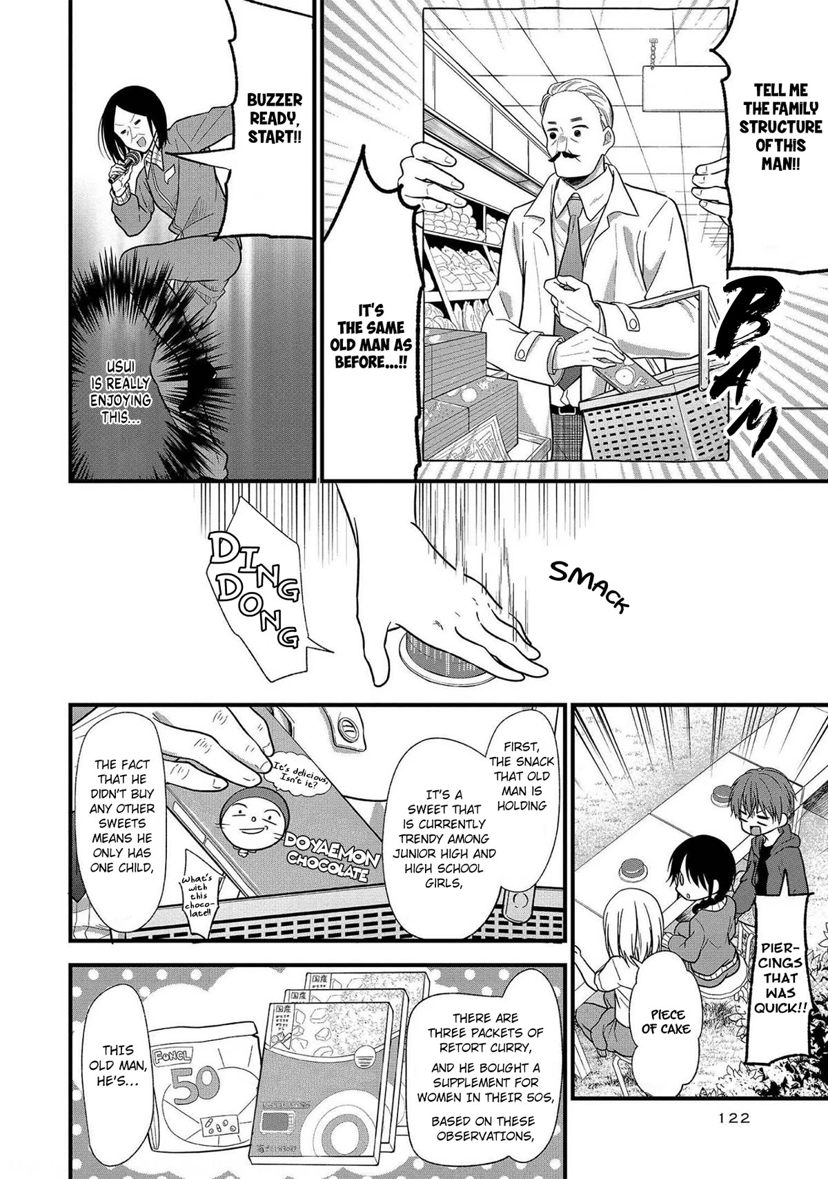 My Favorite Idol Officially Became My Stalker! Chapter 11 page 9 - Chapter 11: Stalking # 11: No Stalking, No Life 4 - Adaptability and Conclusion