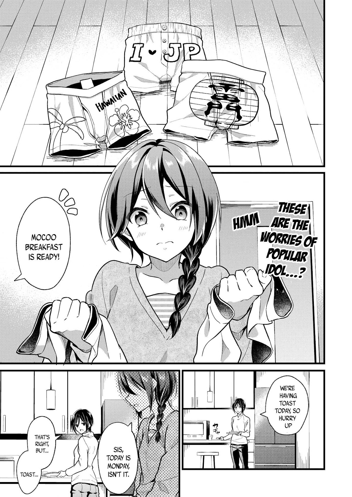 My Favorite Idol Officially Became My Stalker! Chapter 2.1 page 1 - Chapter 2.1