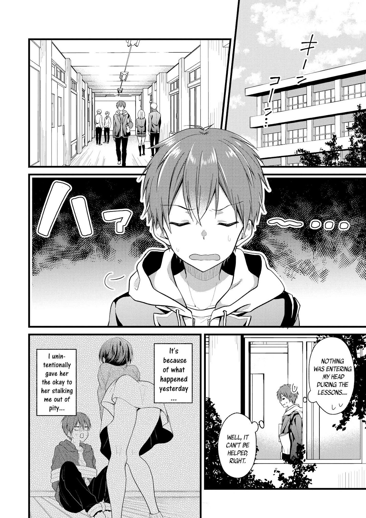 My Favorite Idol Officially Became My Stalker! Chapter 2.1 page 4 - Chapter 2.1