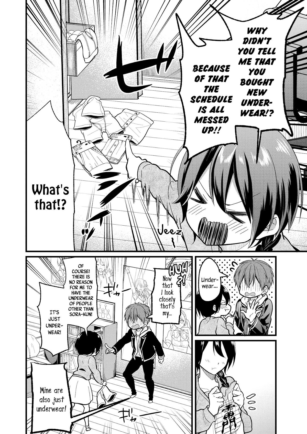 My Favorite Idol Officially Became My Stalker! Chapter 2.2 page 3 - Chapter 2.2
