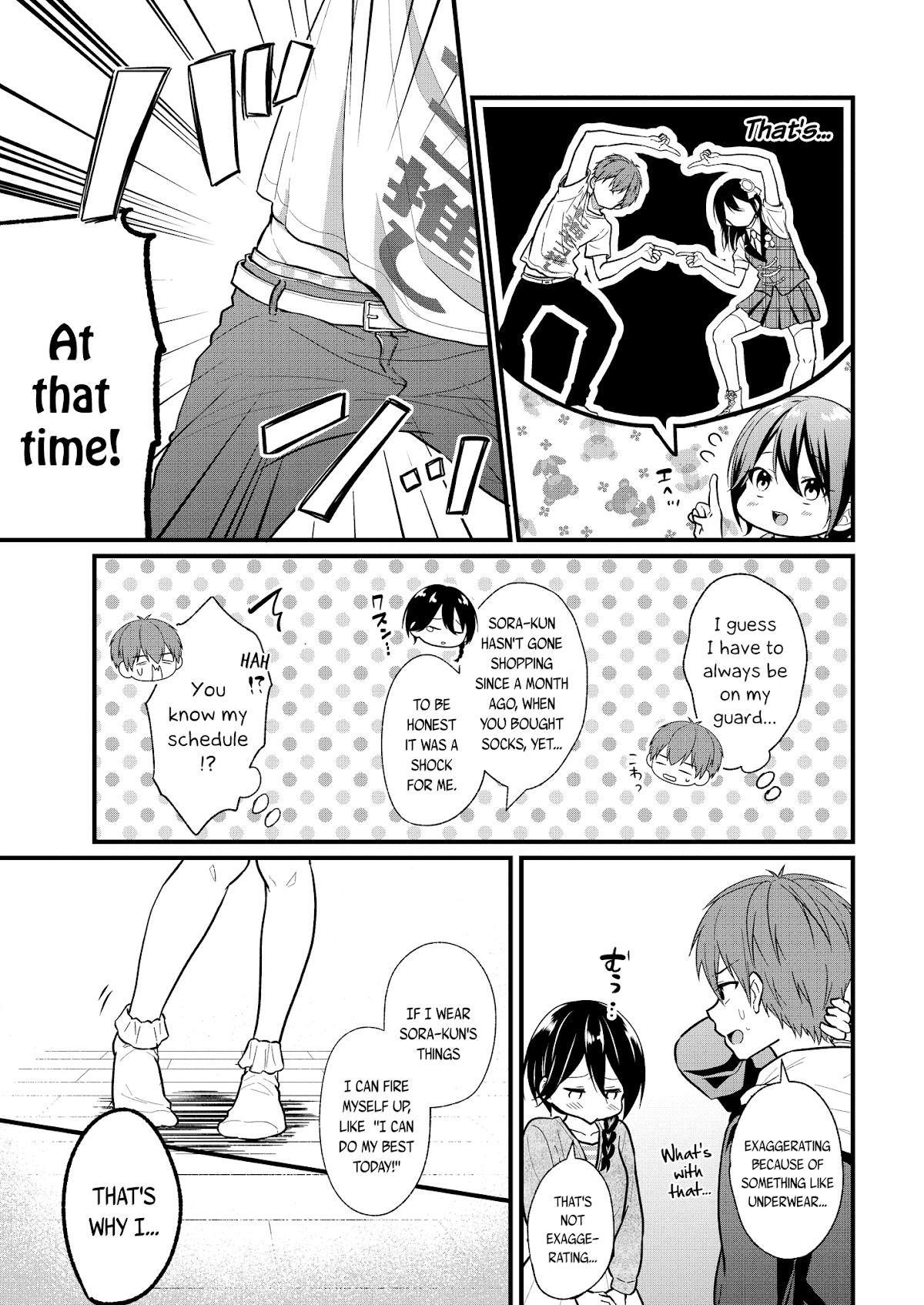 My Favorite Idol Officially Became My Stalker! Chapter 2.2 page 6 - Chapter 2.2