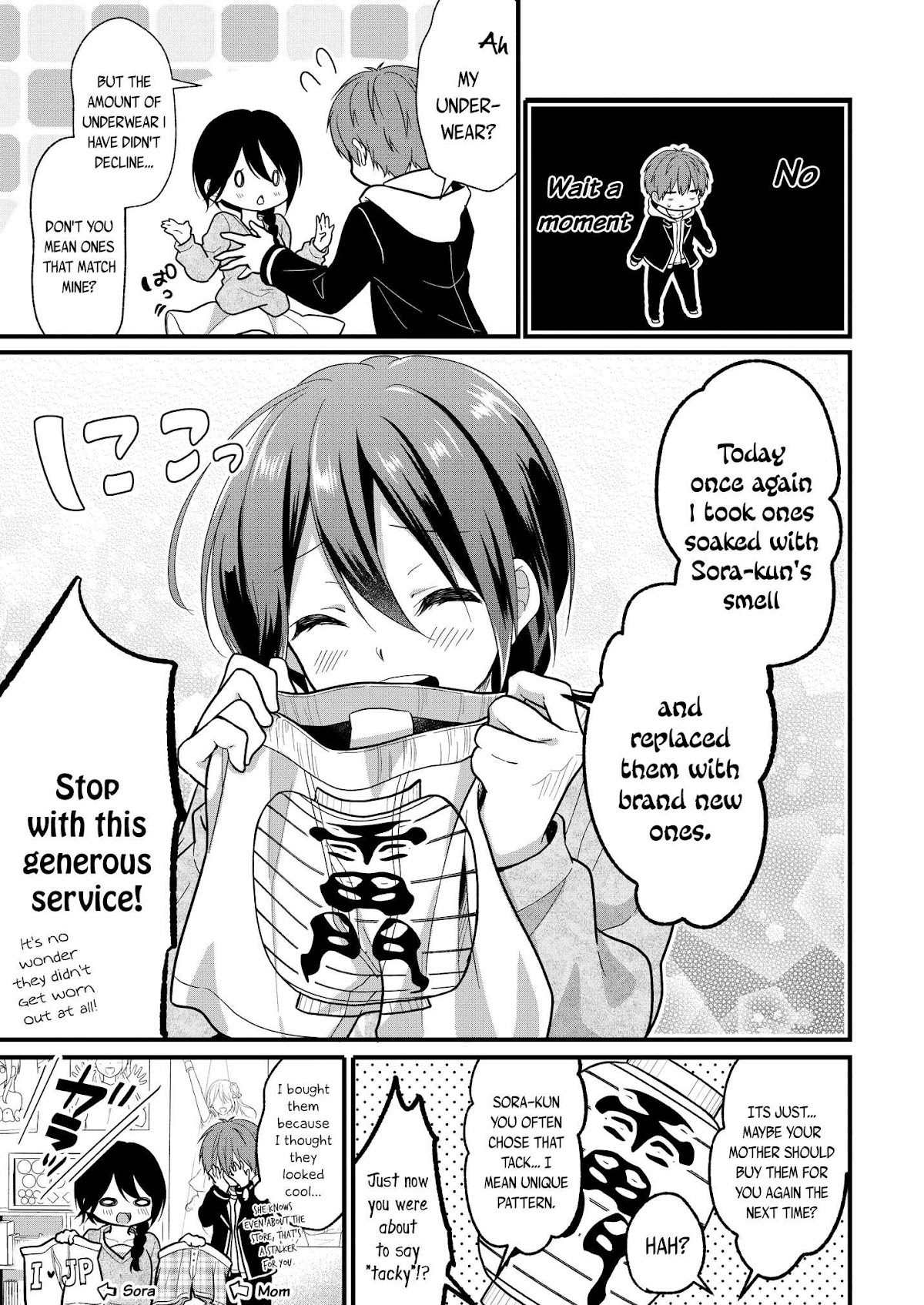 My Favorite Idol Officially Became My Stalker! Chapter 2.2 page 8 - Chapter 2.2