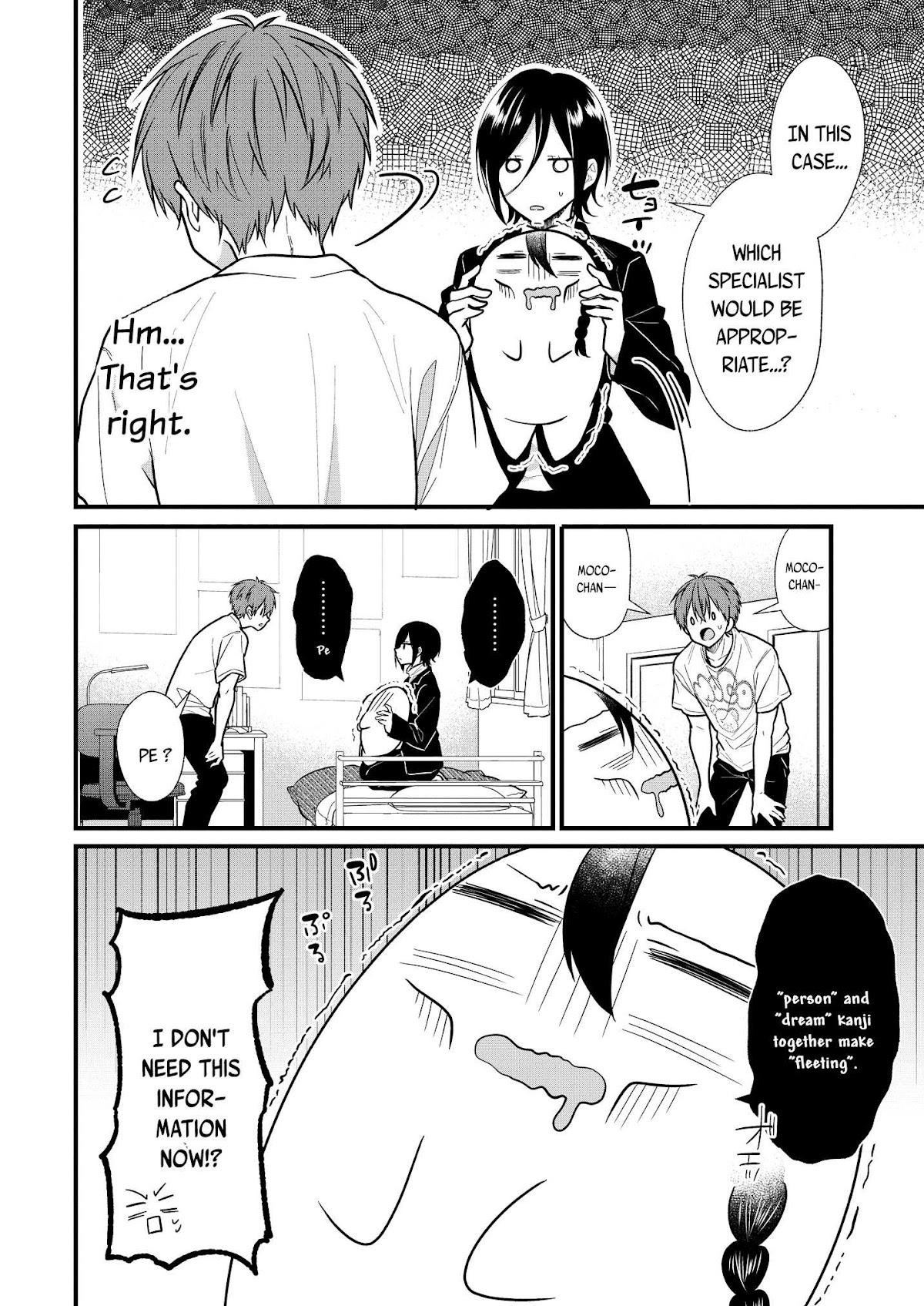 My Favorite Idol Officially Became My Stalker! Chapter 3.1 page 11 - Chapter 3.1
