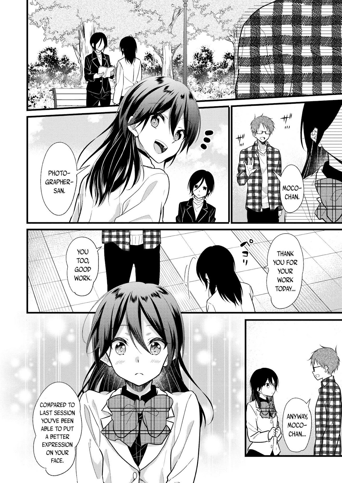My Favorite Idol Officially Became My Stalker! Chapter 3.1 page 5 - Chapter 3.1