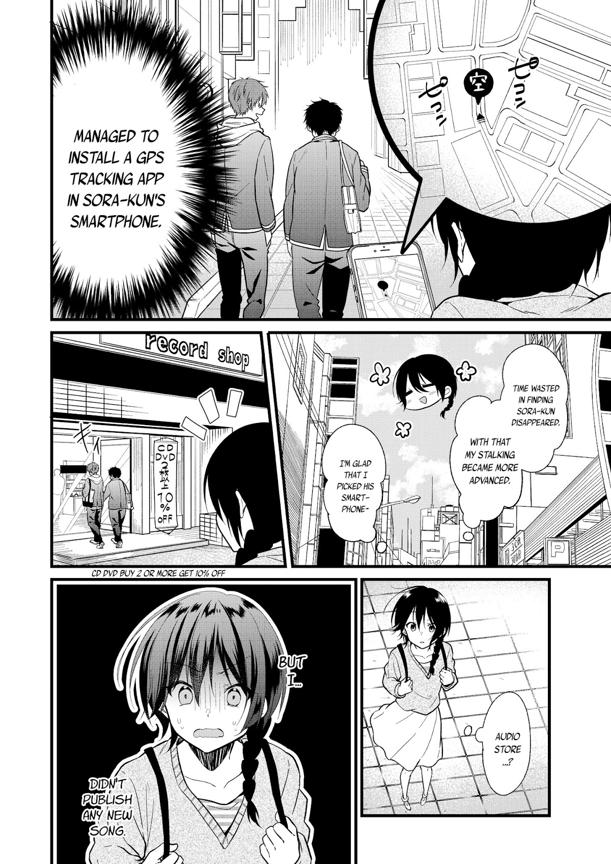 My Favorite Idol Officially Became My Stalker! Chapter 3.1 page 7 - Chapter 3.1