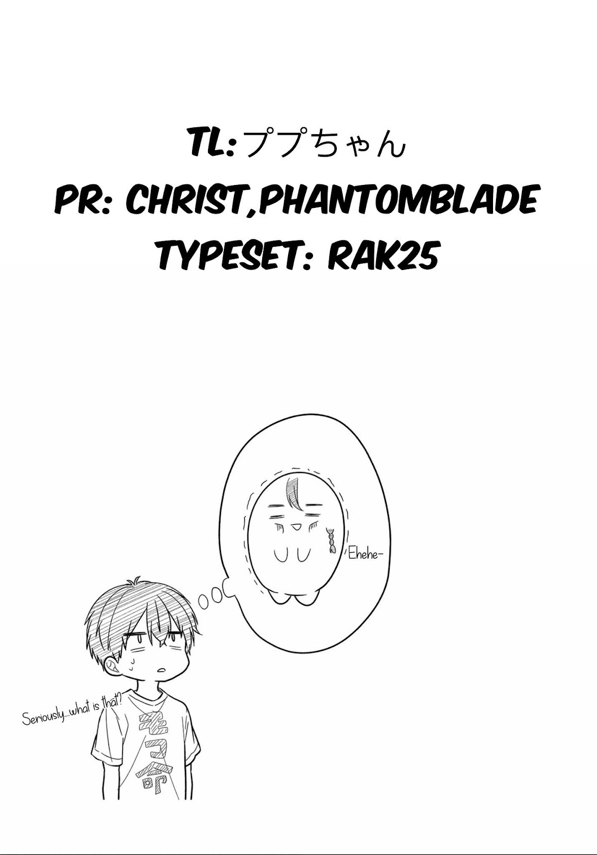 My Favorite Idol Officially Became My Stalker! Chapter 3.2 page 13 - Chapter 3.2