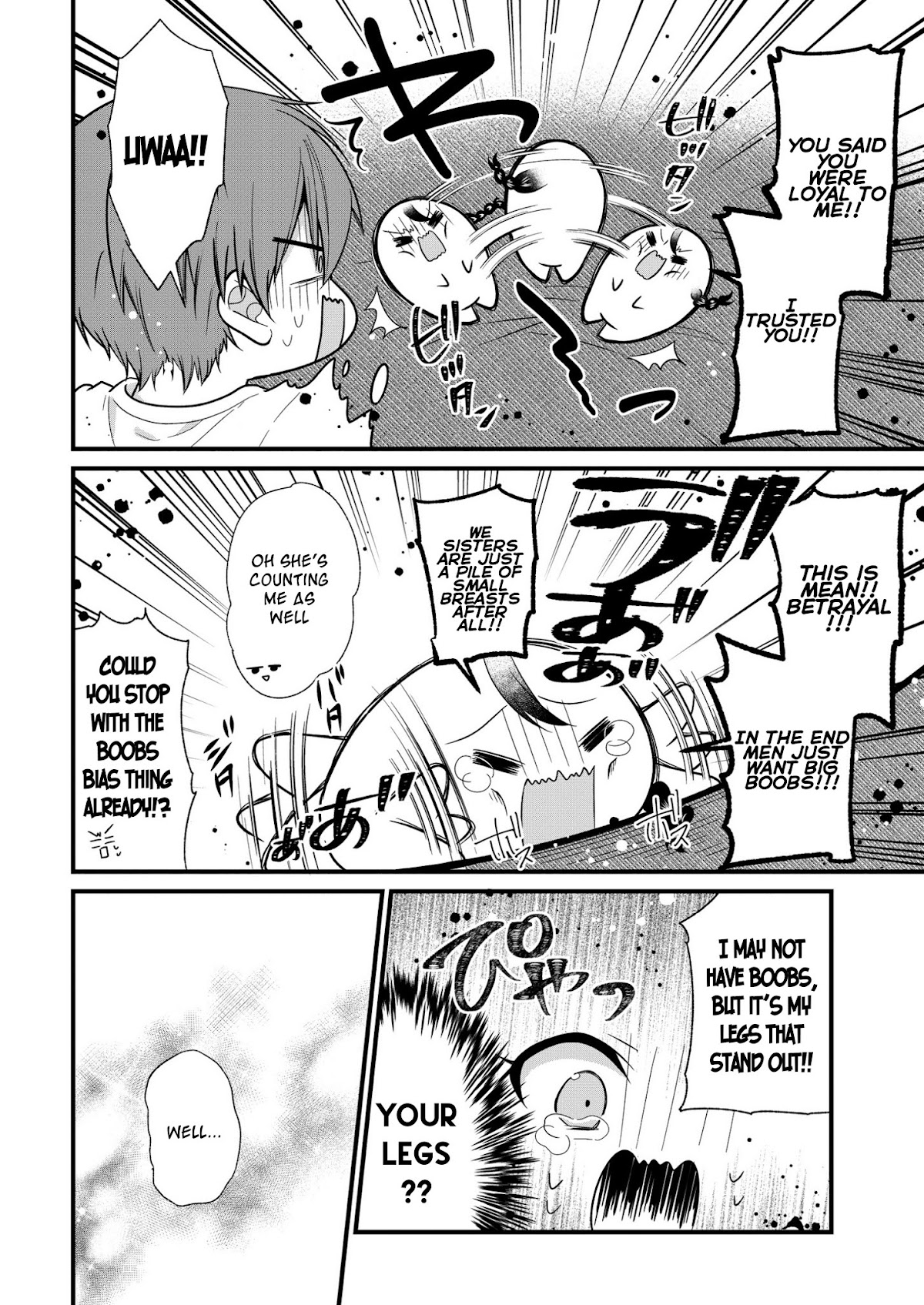 My Favorite Idol Officially Became My Stalker! Chapter 3.2 page 2 - Chapter 3.2