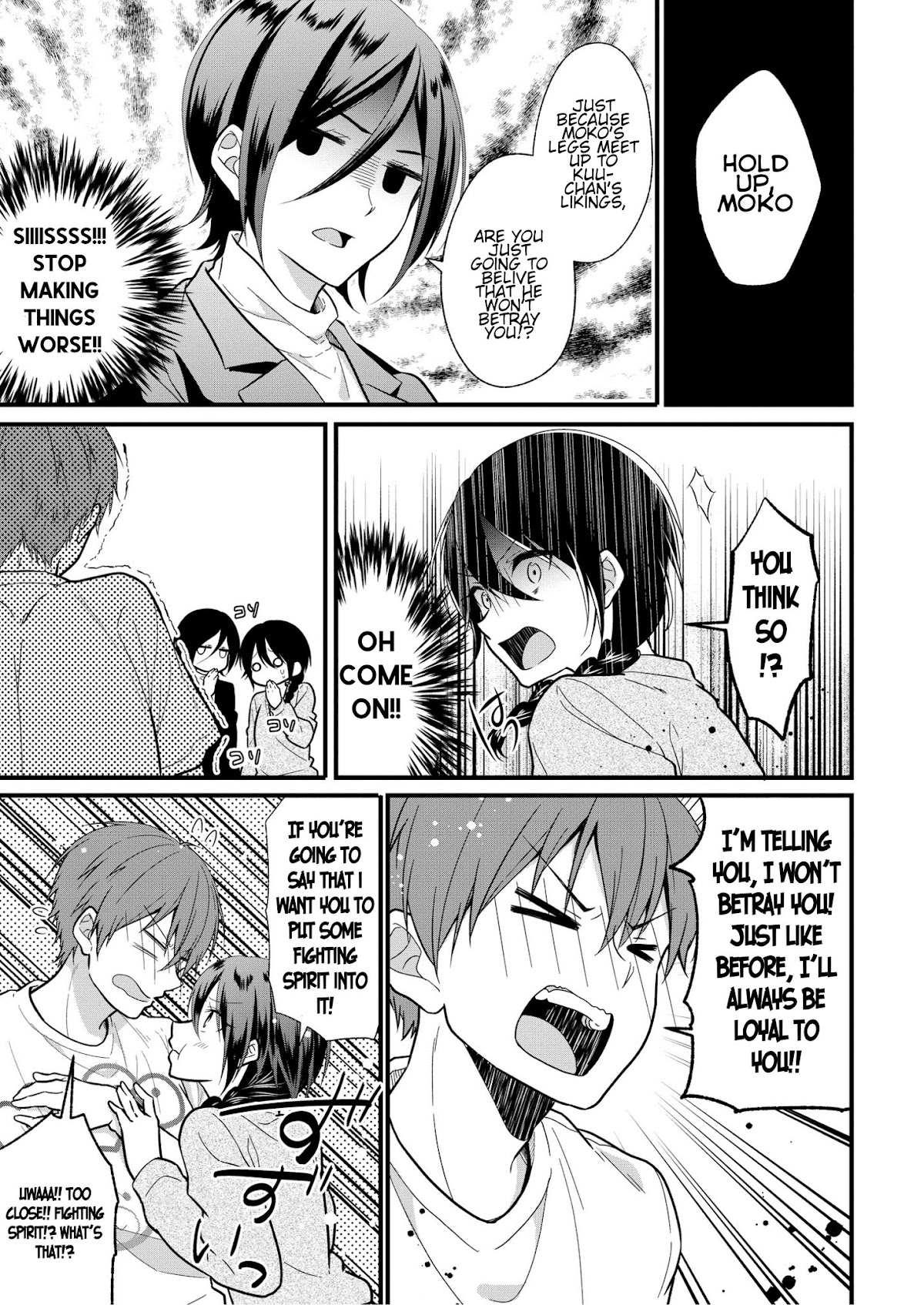 My Favorite Idol Officially Became My Stalker! Chapter 3.2 page 5 - Chapter 3.2