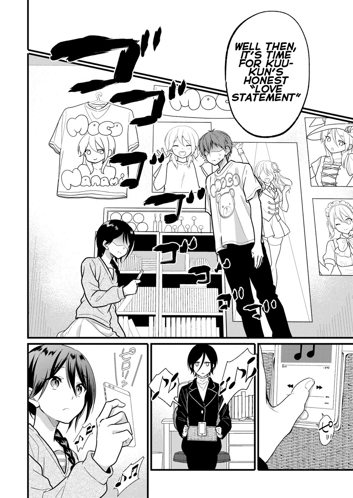 My Favorite Idol Officially Became My Stalker! Chapter 3.2 page 6 - Chapter 3.2