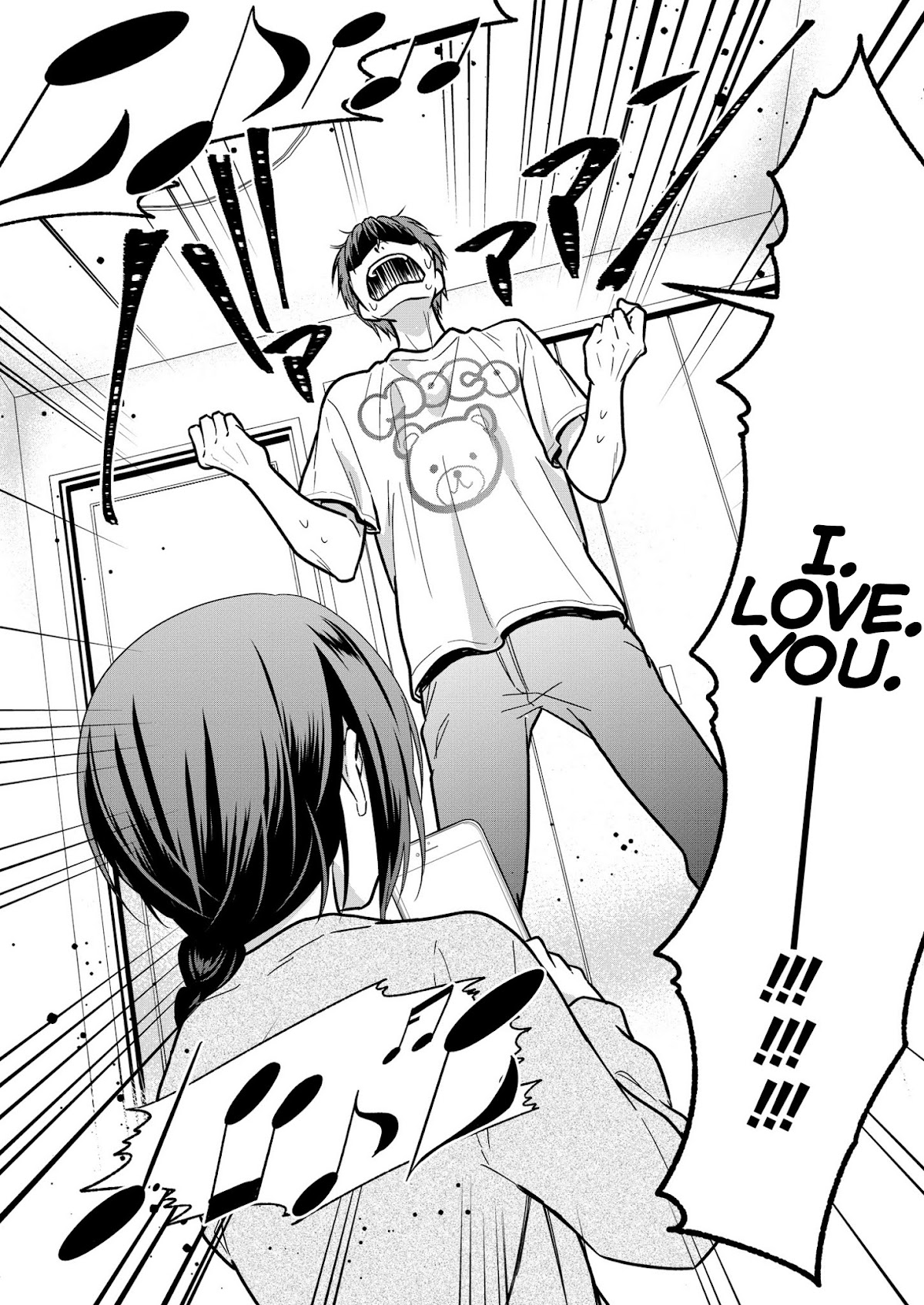 My Favorite Idol Officially Became My Stalker! Chapter 3.2 page 8 - Chapter 3.2