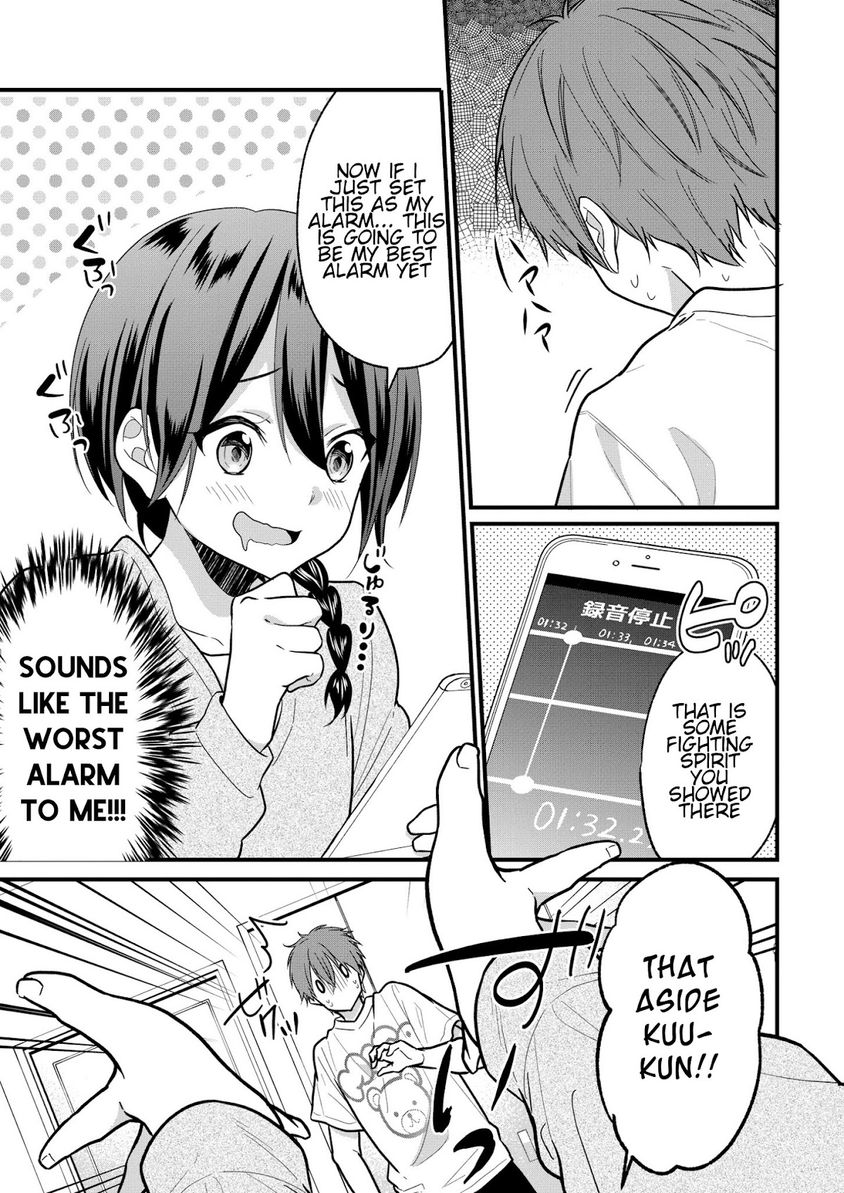 My Favorite Idol Officially Became My Stalker! Chapter 3.2 page 9 - Chapter 3.2